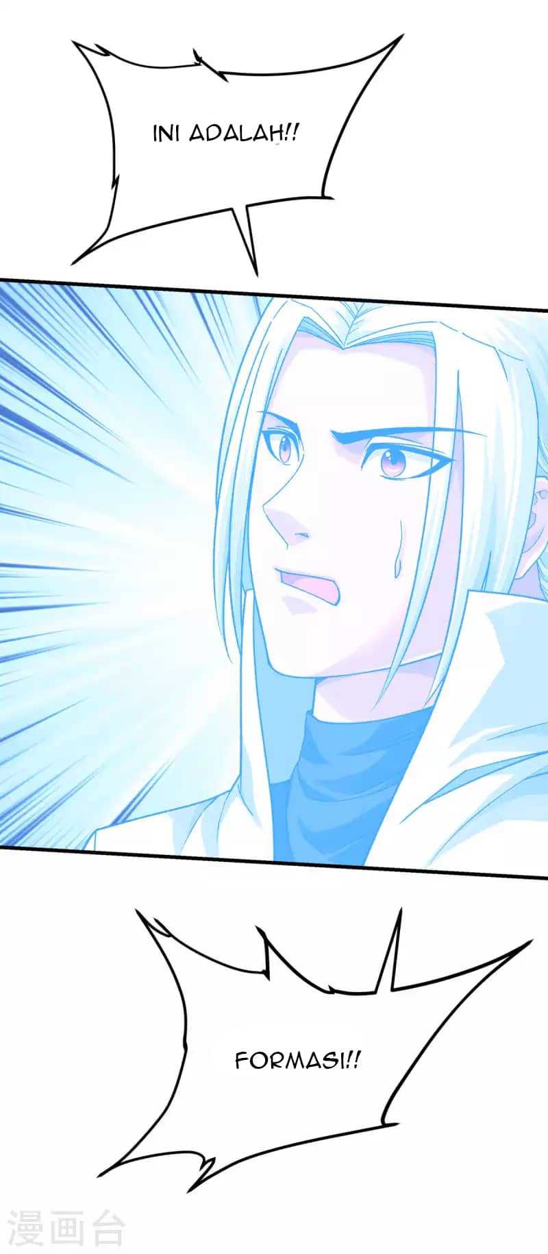 Rebirth I Am The Great God Chapter 223 - halaman 21
