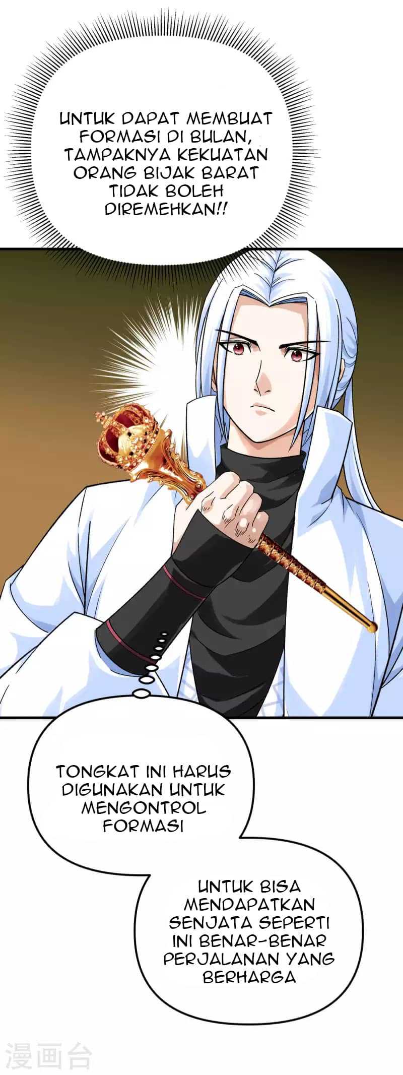 Rebirth I Am The Great God Chapter 223 - halaman 23