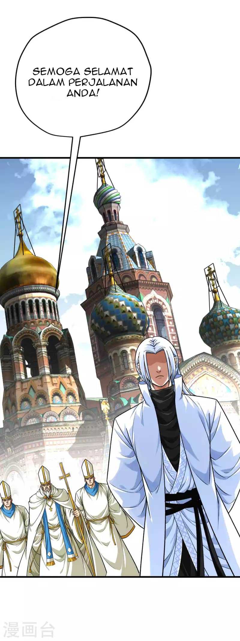 Rebirth I Am The Great God Chapter 223 - halaman 24
