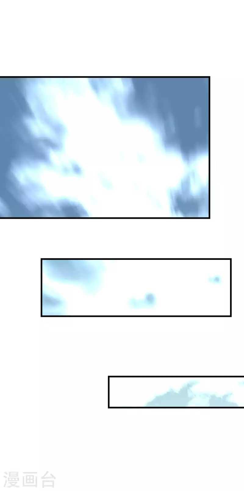 Rebirth I Am The Great God Chapter 223 - halaman 26
