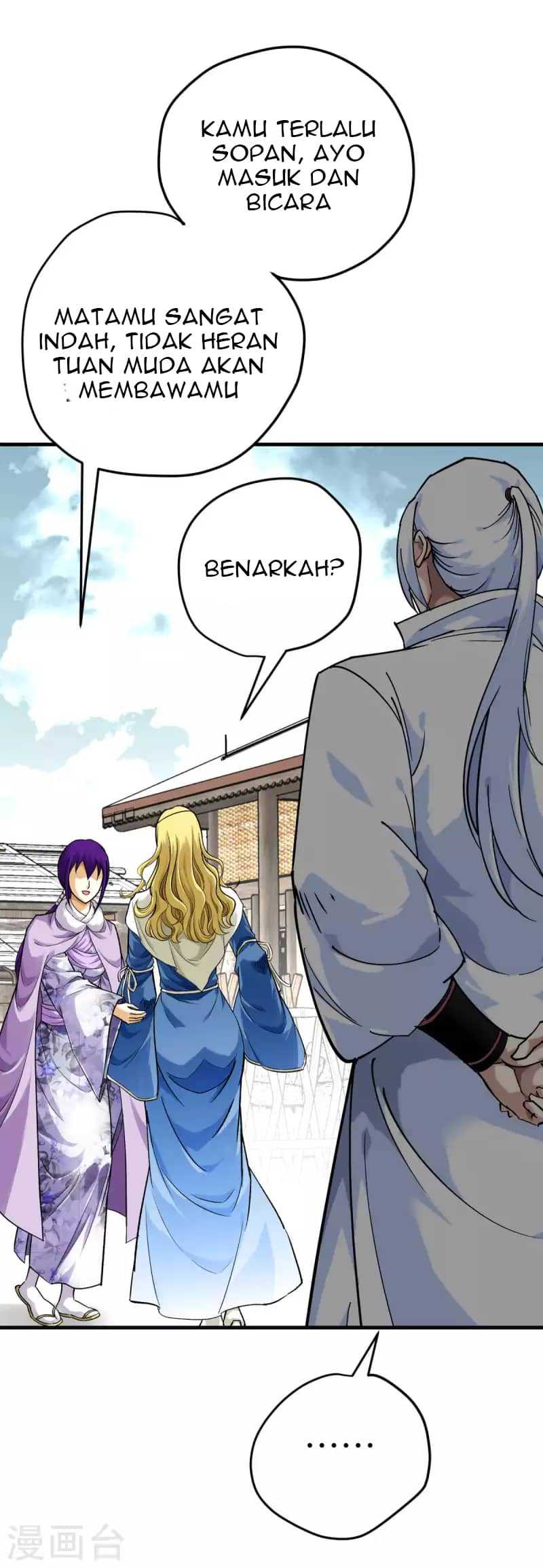Rebirth I Am The Great God Chapter 223 - halaman 32