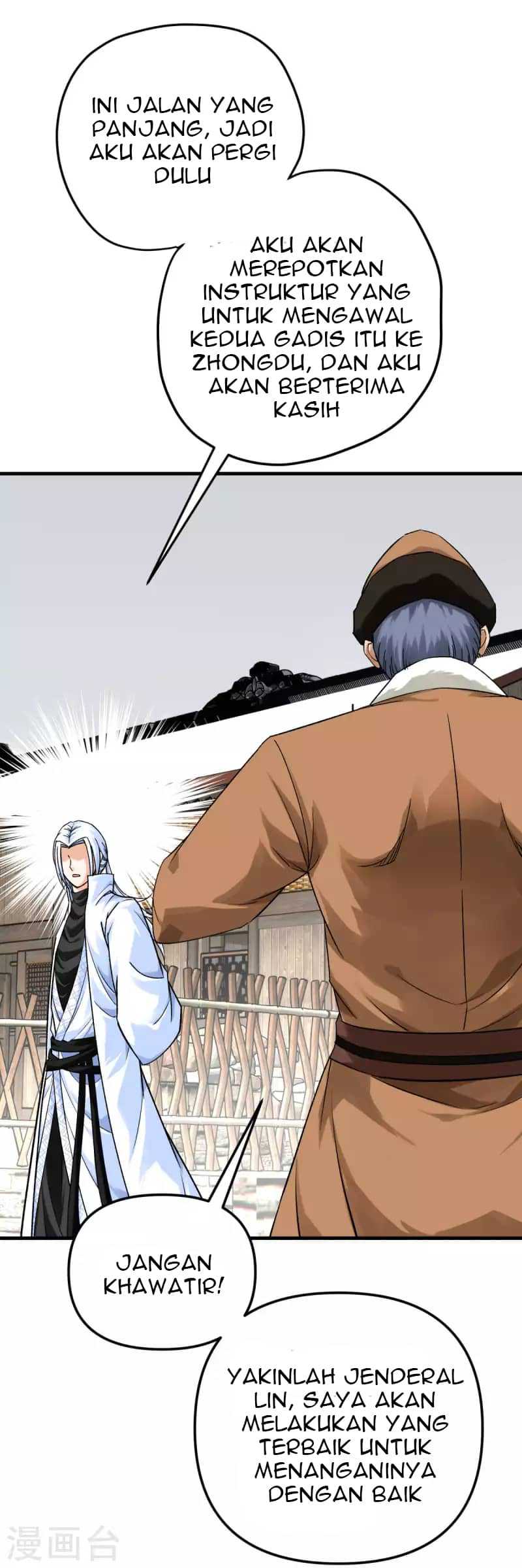 Rebirth I Am The Great God Chapter 223 - halaman 36