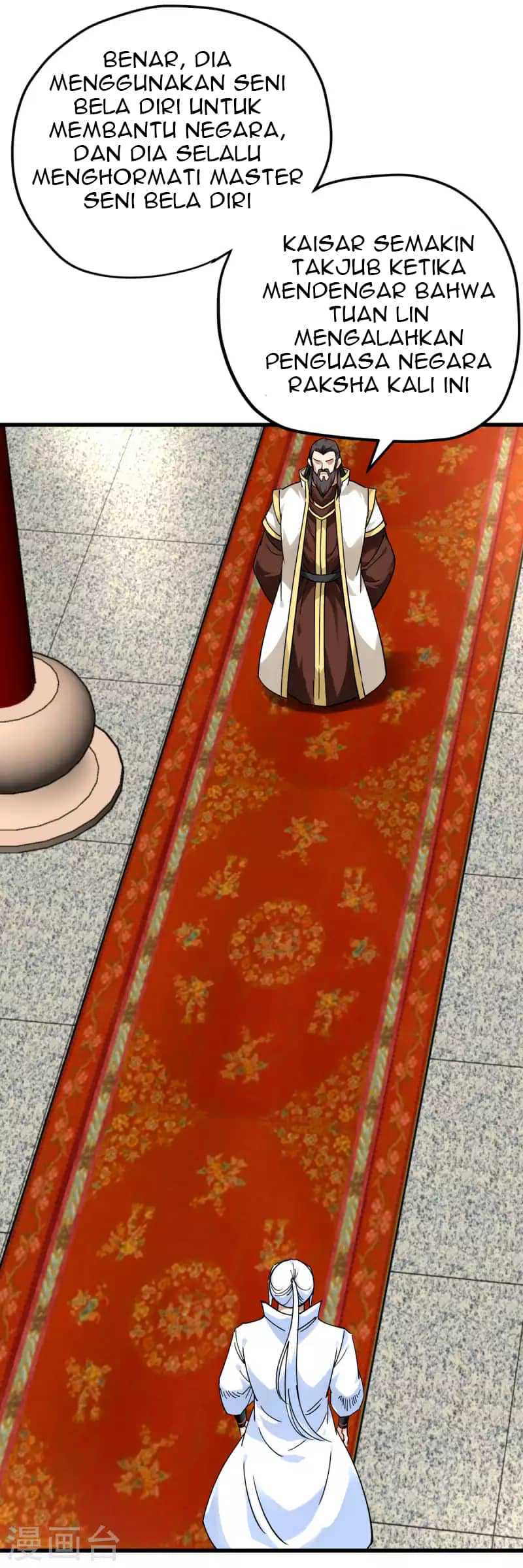 Rebirth I Am The Great God Chapter 224 - halaman 11