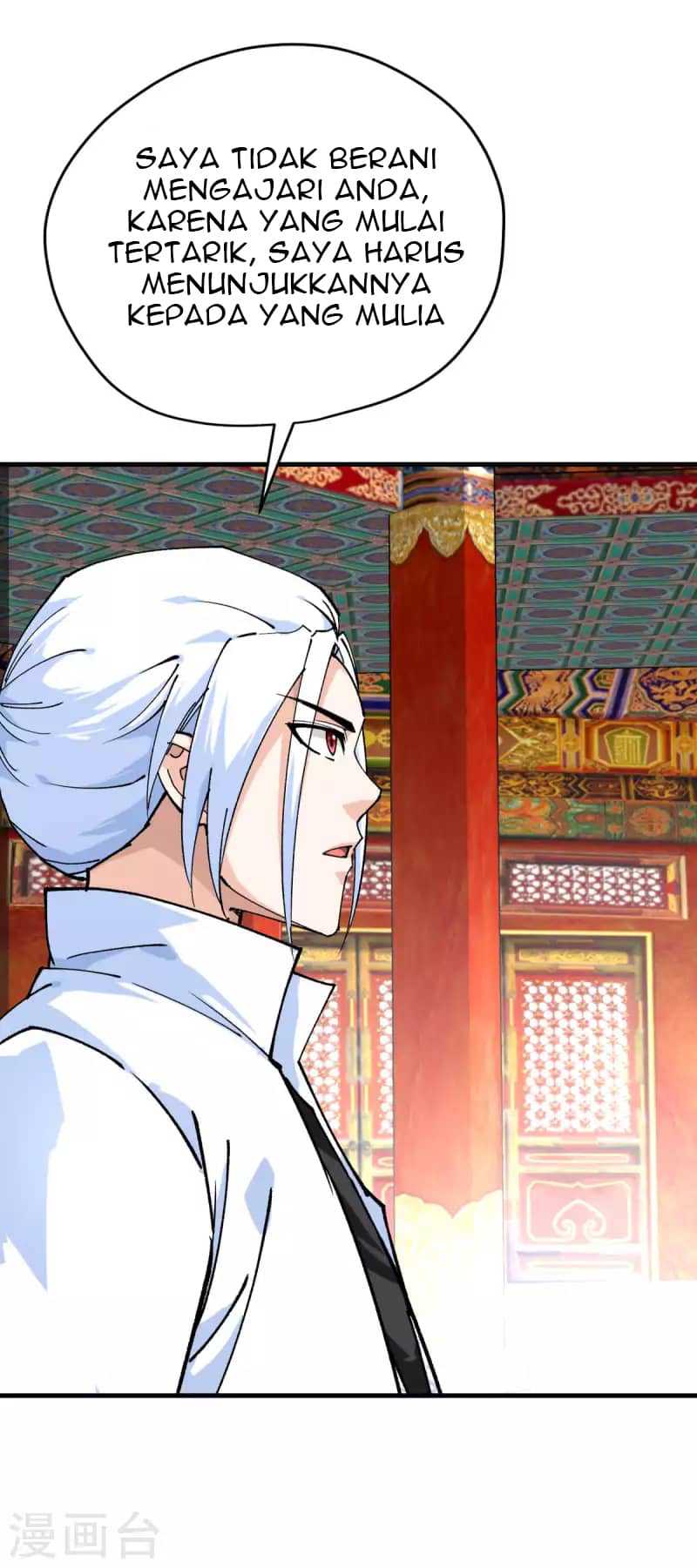Rebirth I Am The Great God Chapter 224 - halaman 33