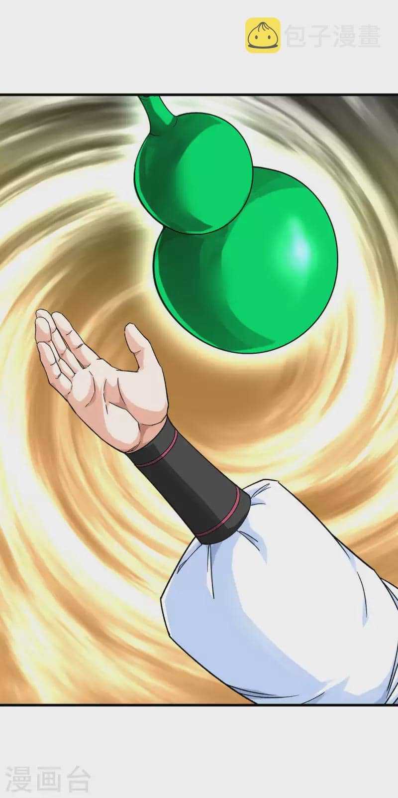Rebirth I Am The Great God Chapter 224 - halaman 34