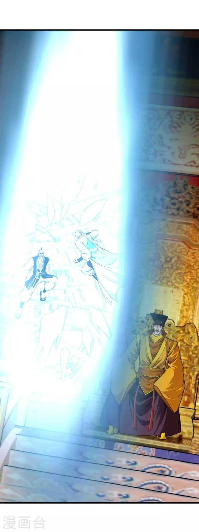Rebirth I Am The Great God Chapter 224 - halaman 35