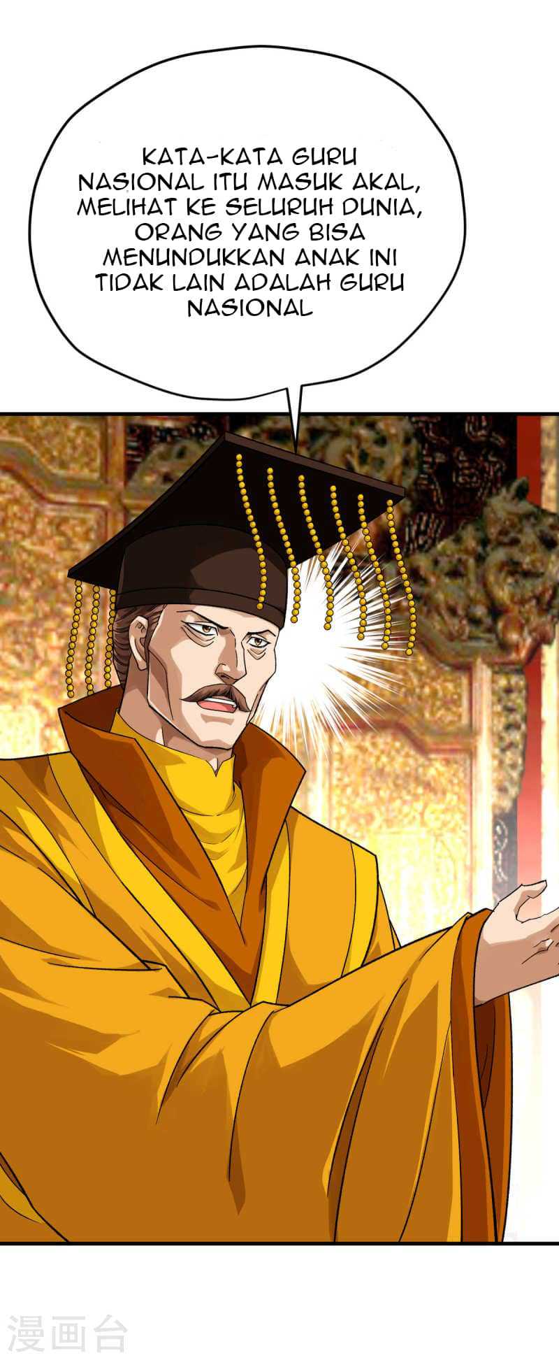 Rebirth I Am The Great God Chapter 225 - halaman 11