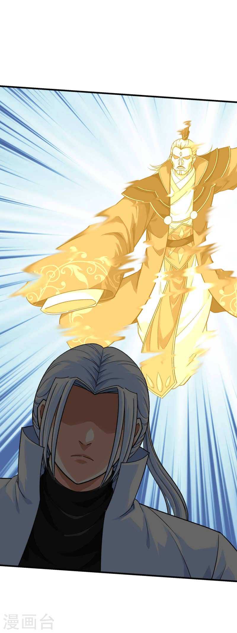 Rebirth I Am The Great God Chapter 225 - halaman 15