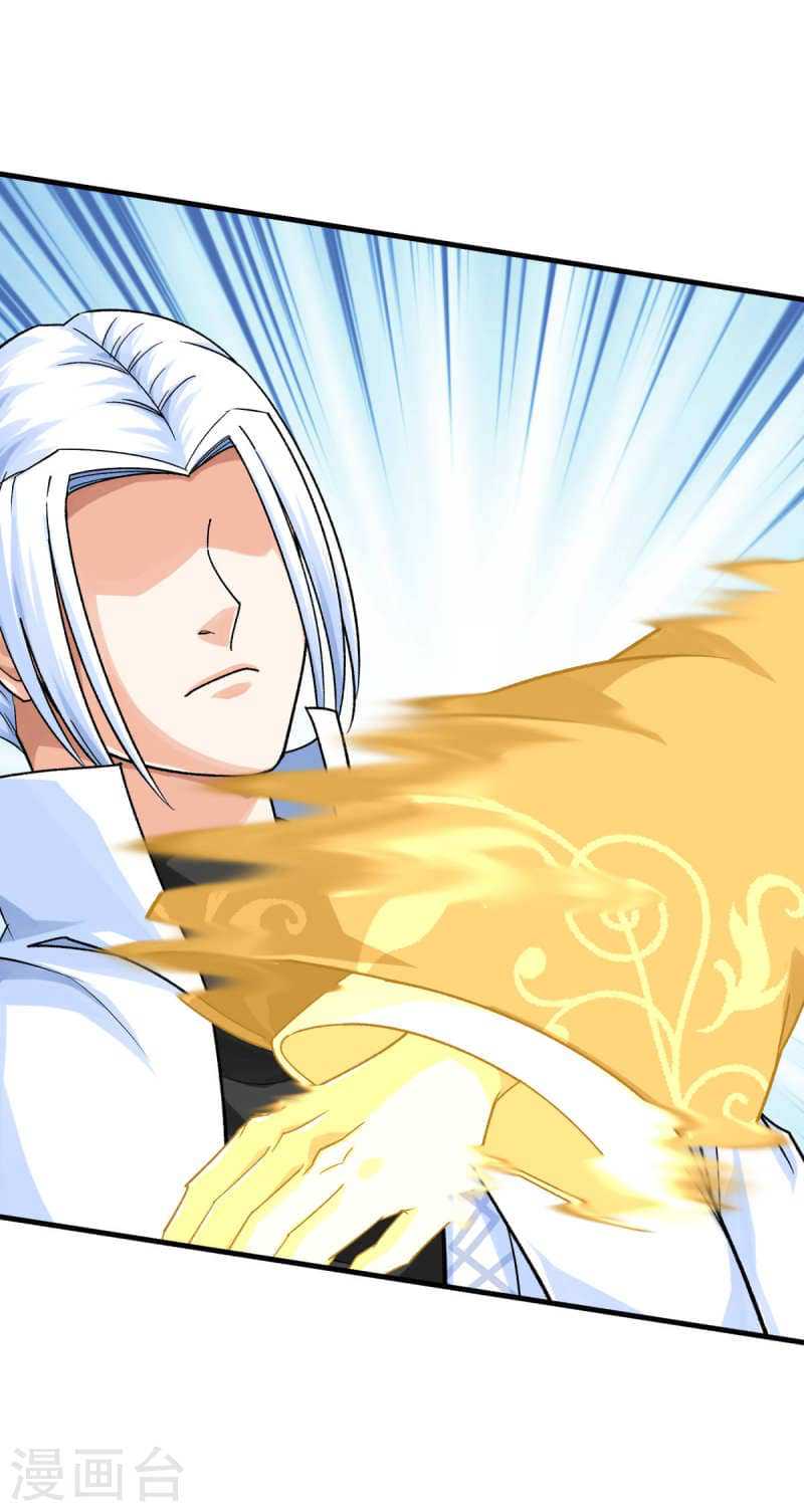 Rebirth I Am The Great God Chapter 225 - halaman 16