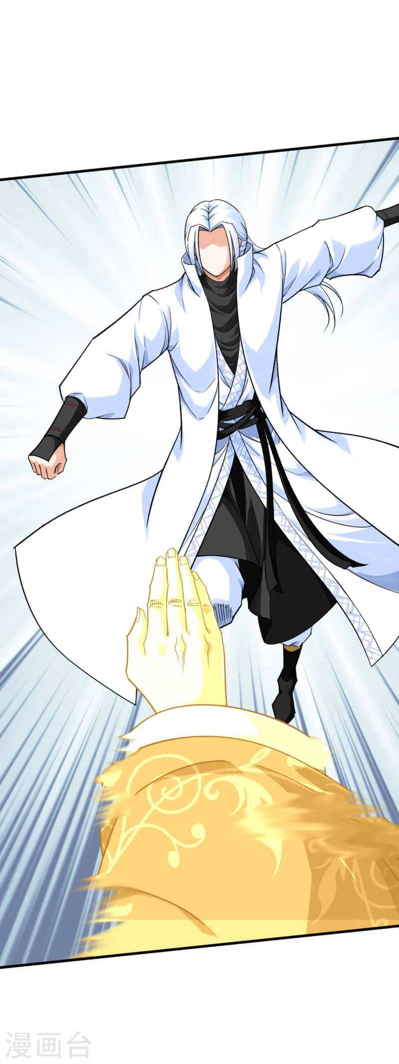 Rebirth I Am The Great God Chapter 225 - halaman 17