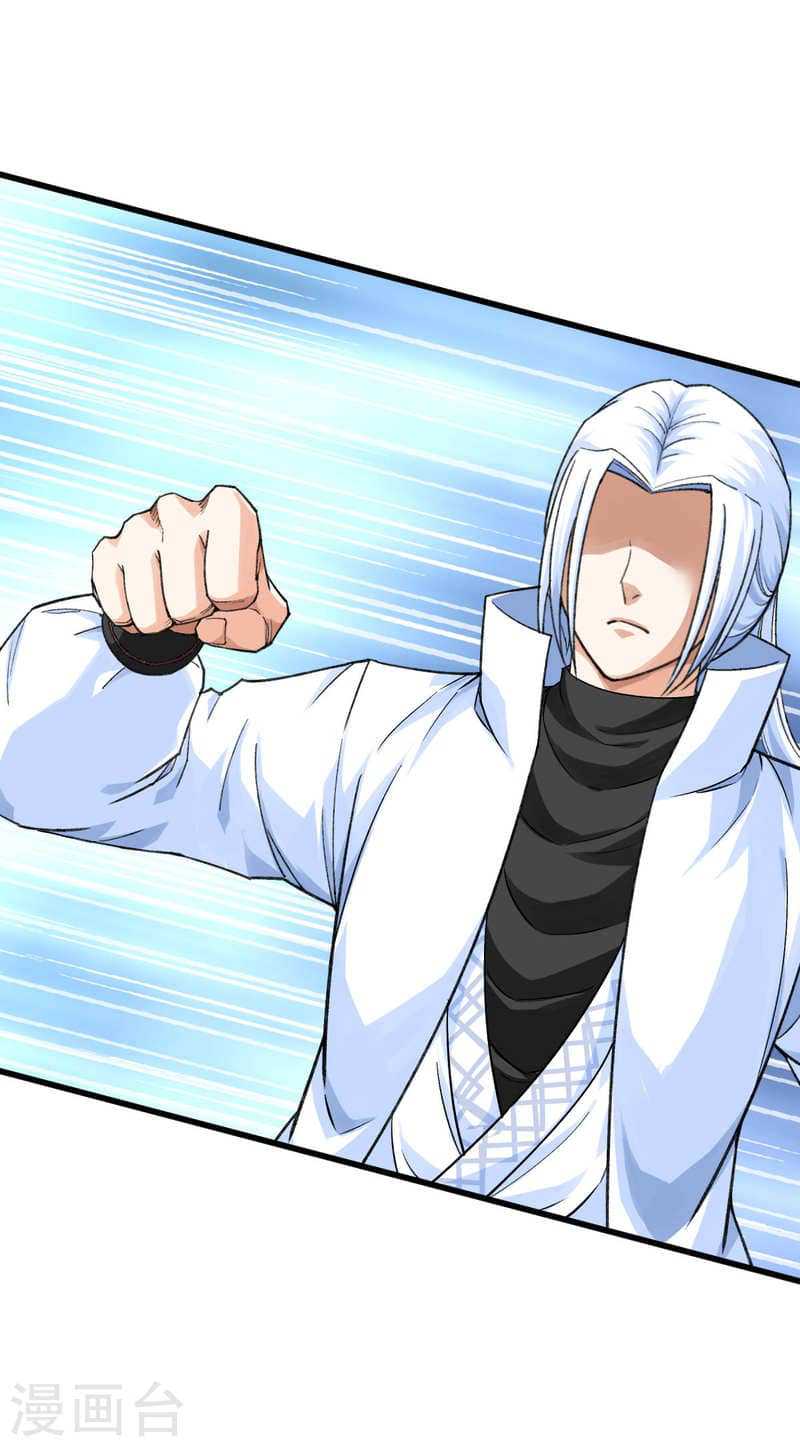 Rebirth I Am The Great God Chapter 225 - halaman 18