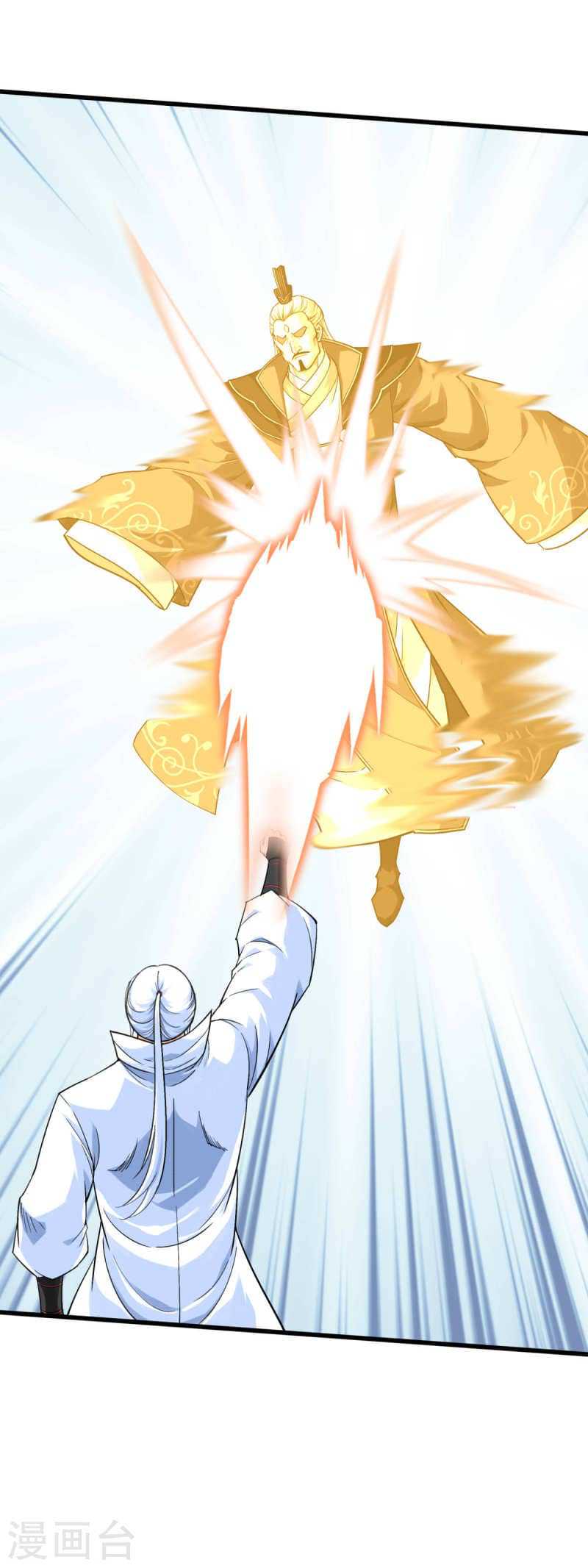 Rebirth I Am The Great God Chapter 225 - halaman 19
