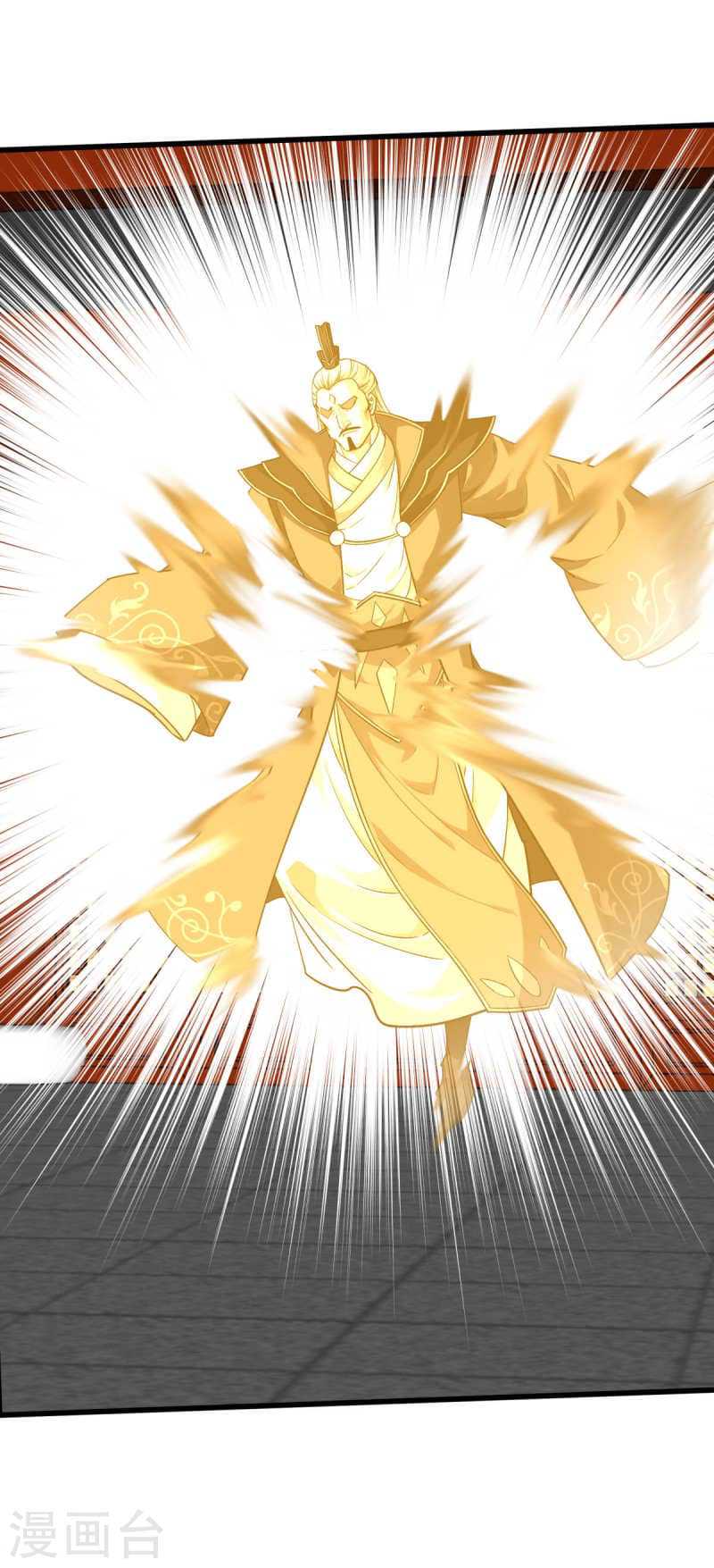 Rebirth I Am The Great God Chapter 225 - halaman 20