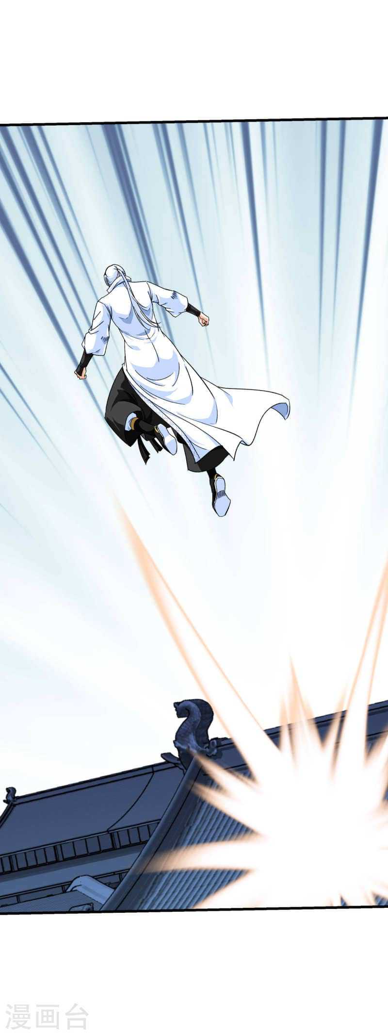 Rebirth I Am The Great God Chapter 225 - halaman 22