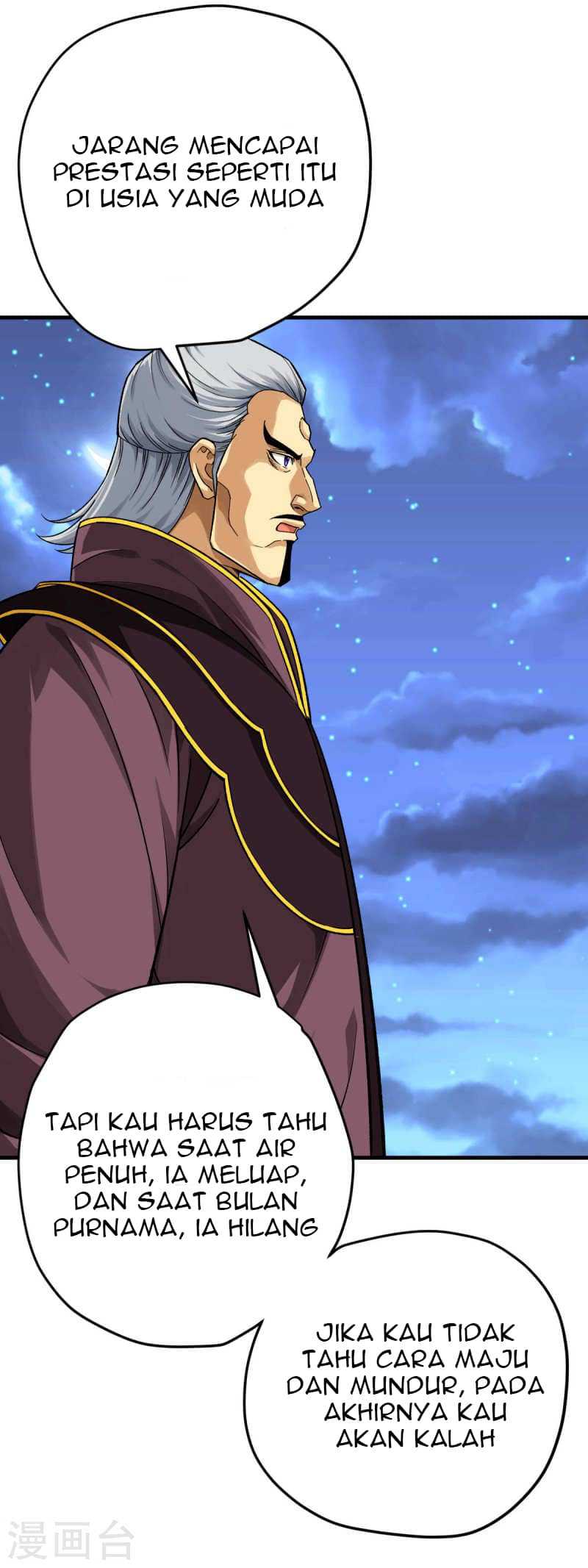 Rebirth I Am The Great God Chapter 225 - halaman 27
