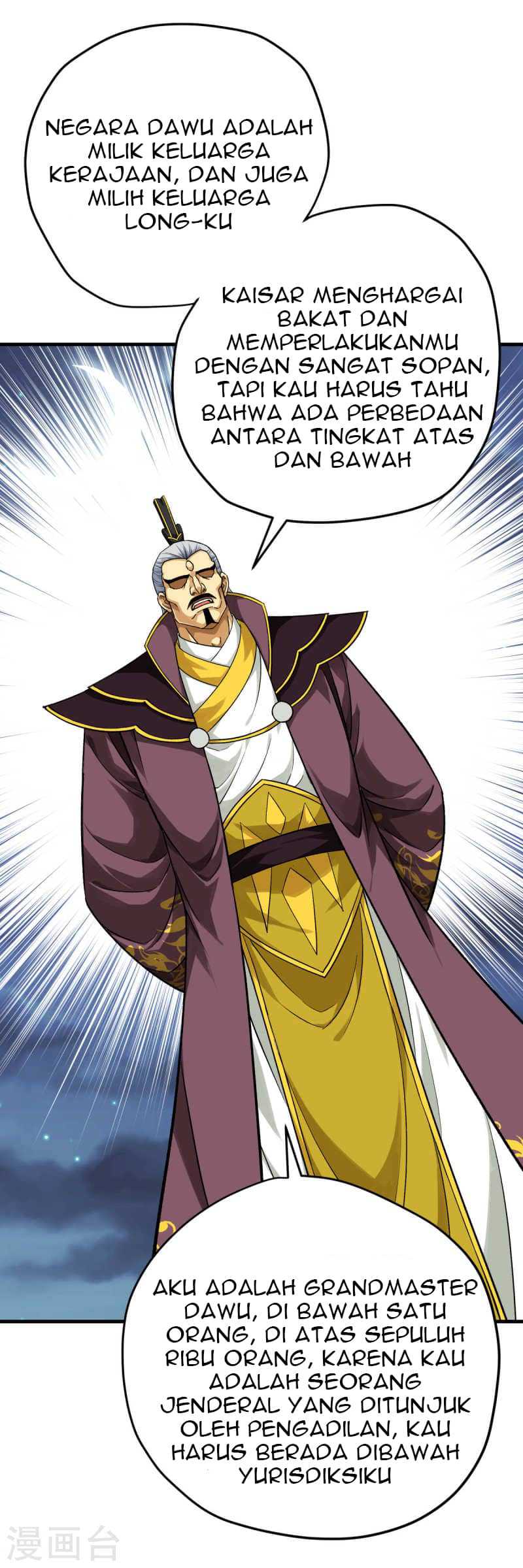 Rebirth I Am The Great God Chapter 225 - halaman 32