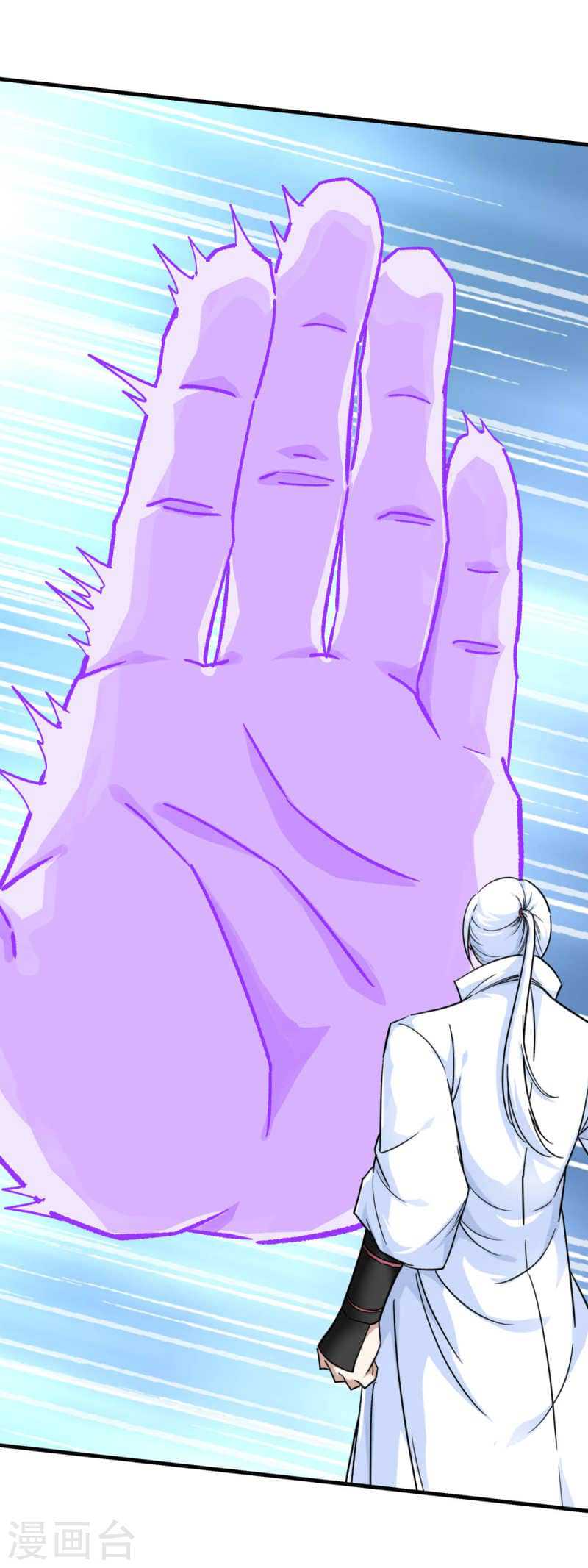 Rebirth I Am The Great God Chapter 225 - halaman 37