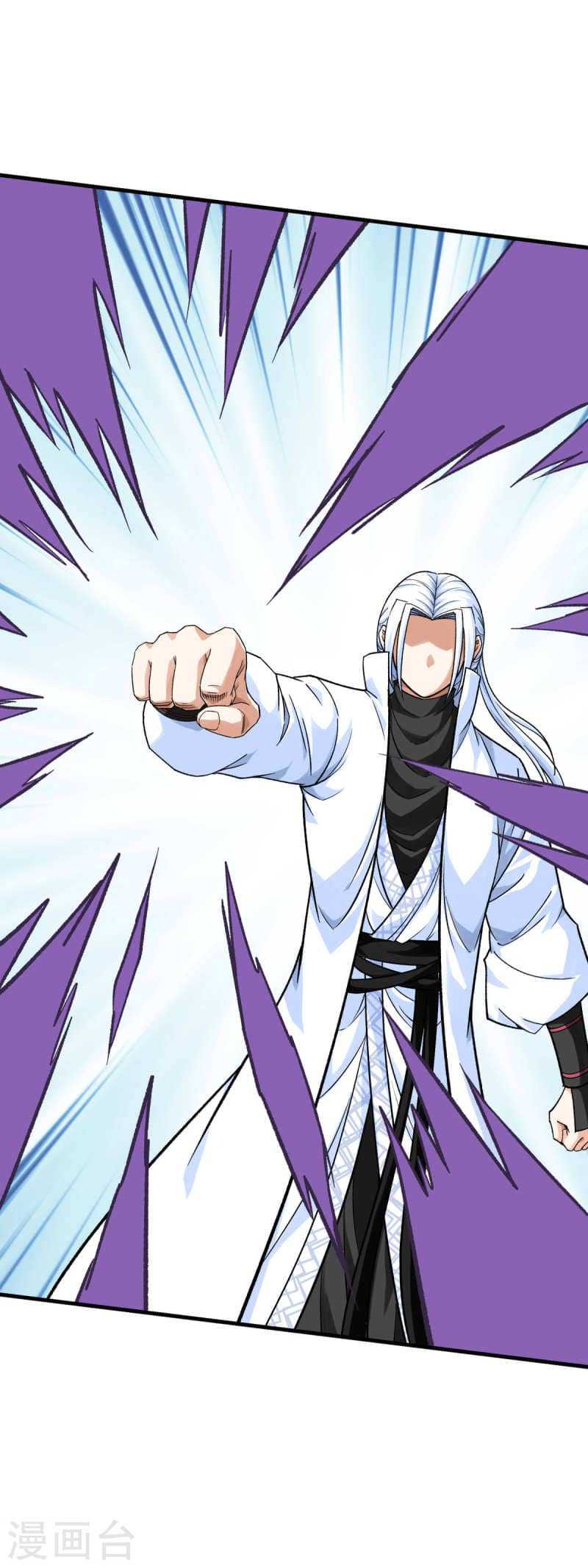 Rebirth I Am The Great God Chapter 225 - halaman 38