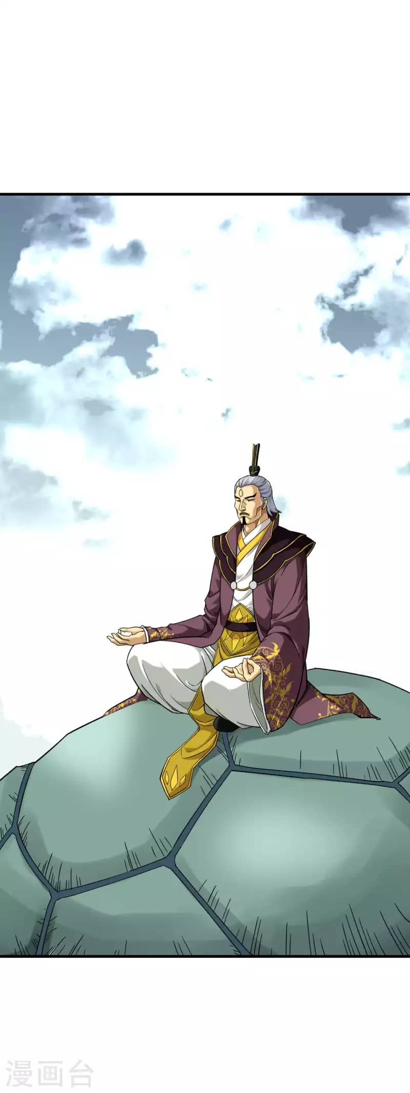 Rebirth I Am The Great God Chapter 226 - halaman 12