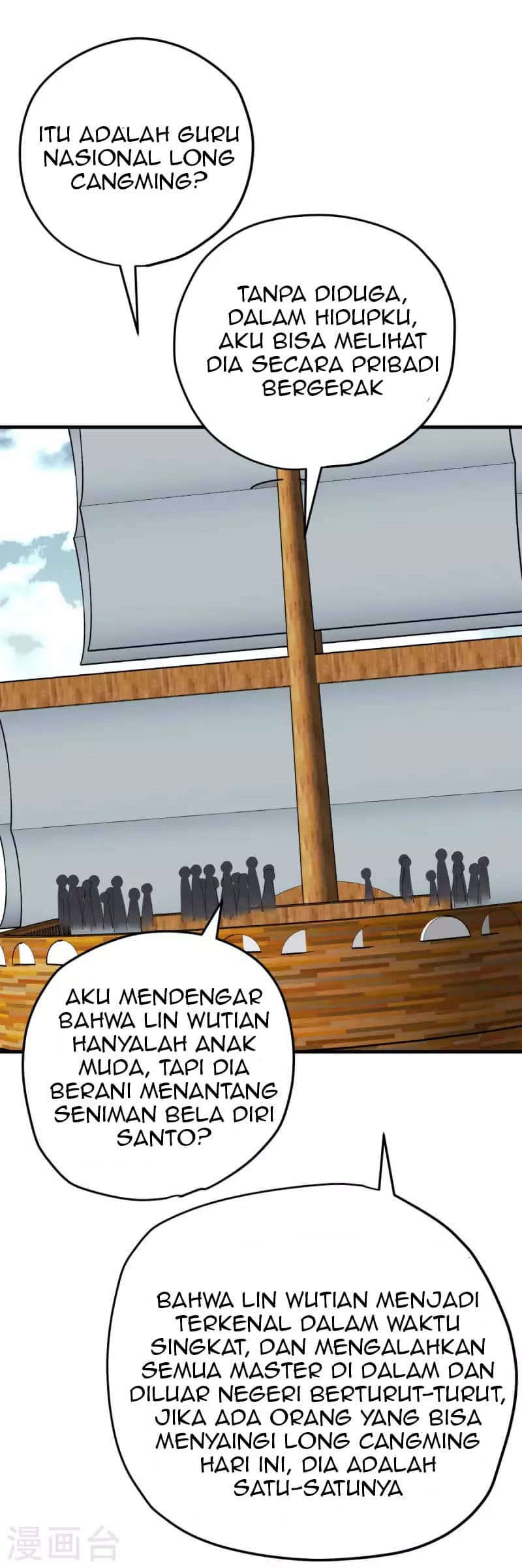 Rebirth I Am The Great God Chapter 226 - halaman 13