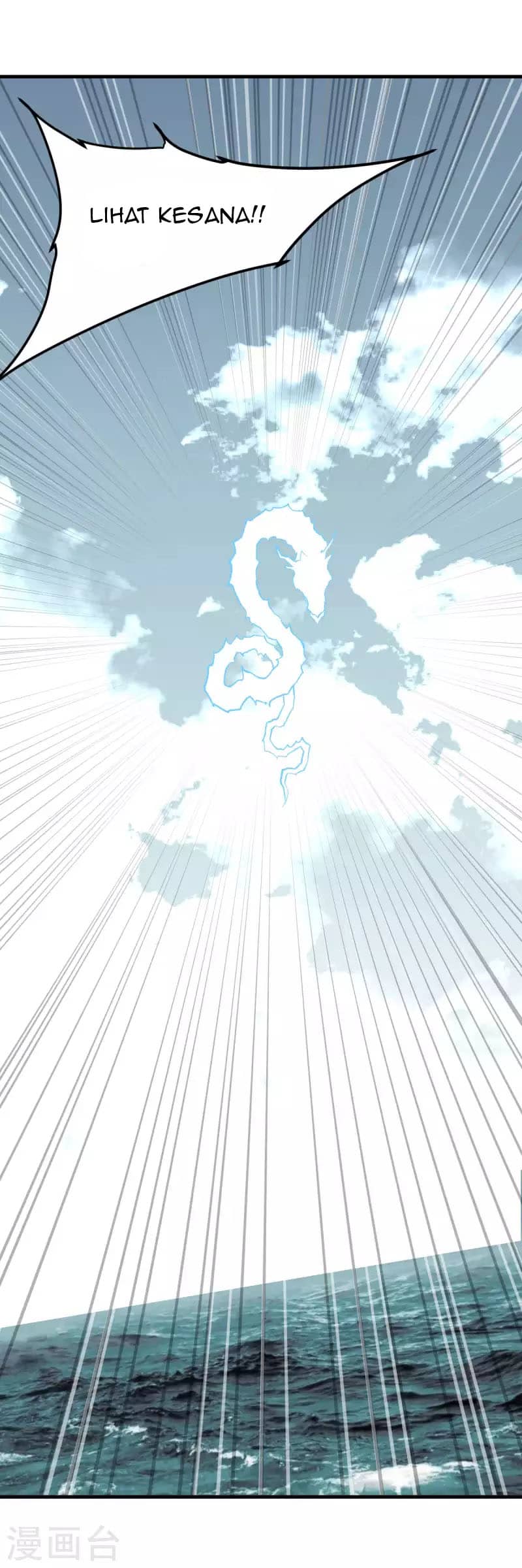 Rebirth I Am The Great God Chapter 226 - halaman 14