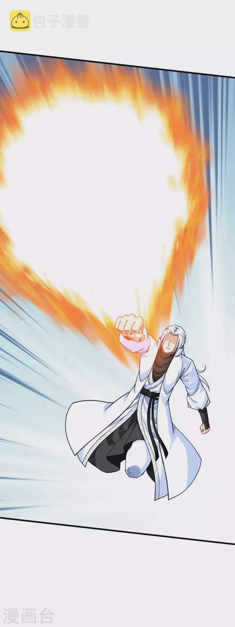 Rebirth I Am The Great God Chapter 226 - halaman 20