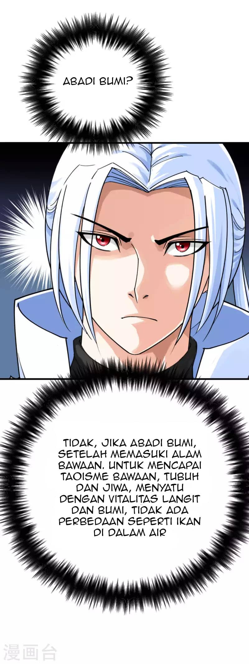 Rebirth I Am The Great God Chapter 226 - halaman 27
