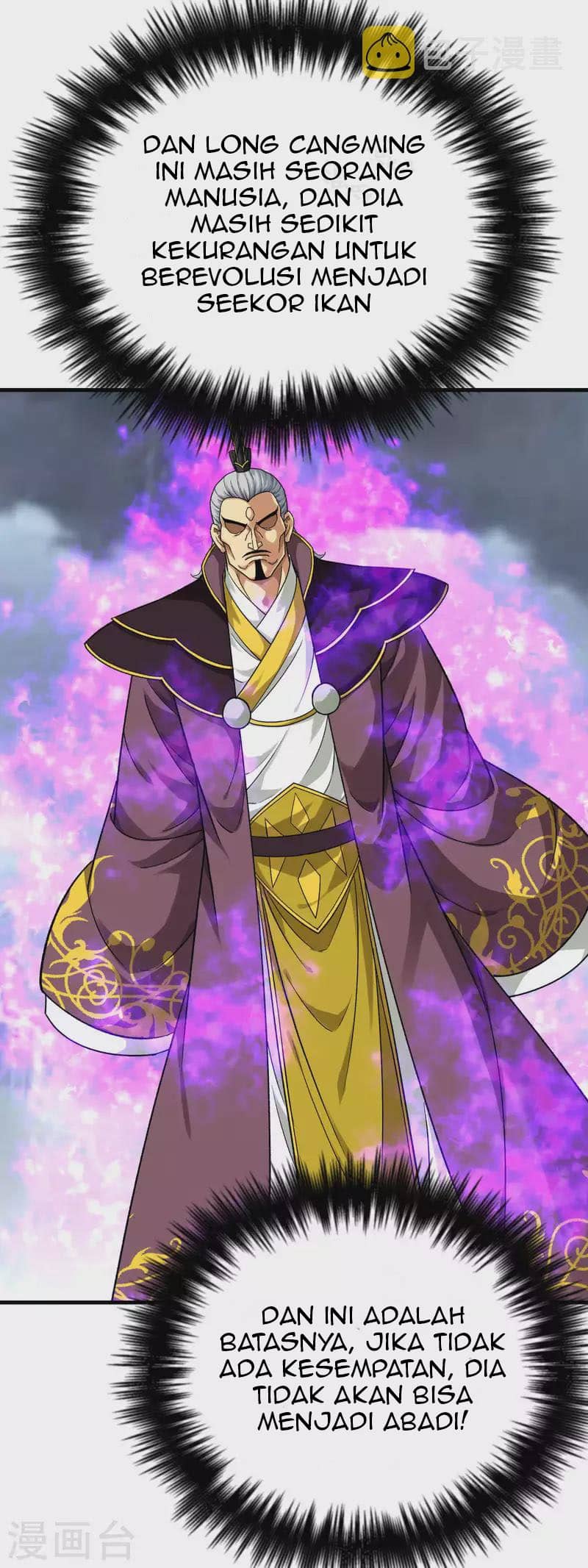 Rebirth I Am The Great God Chapter 226 - halaman 28