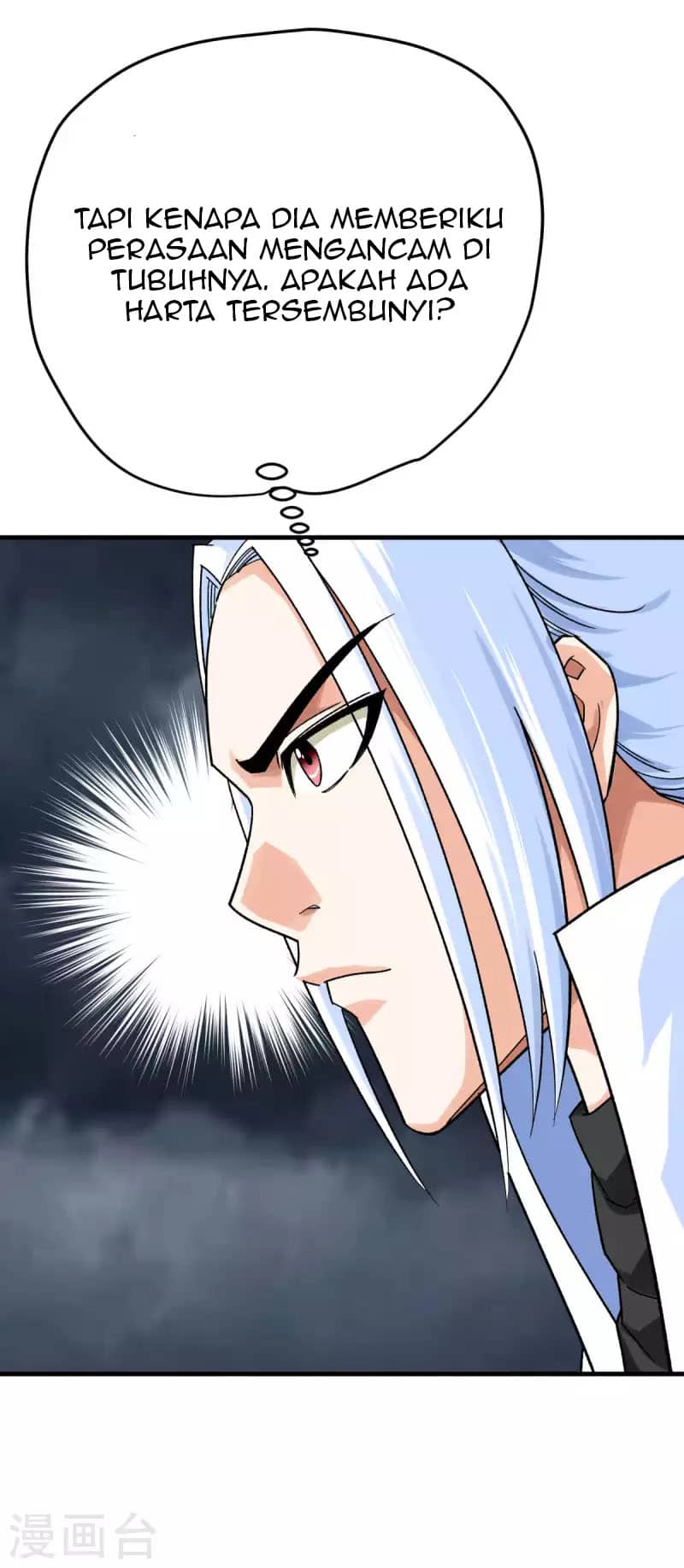 Rebirth I Am The Great God Chapter 226 - halaman 29