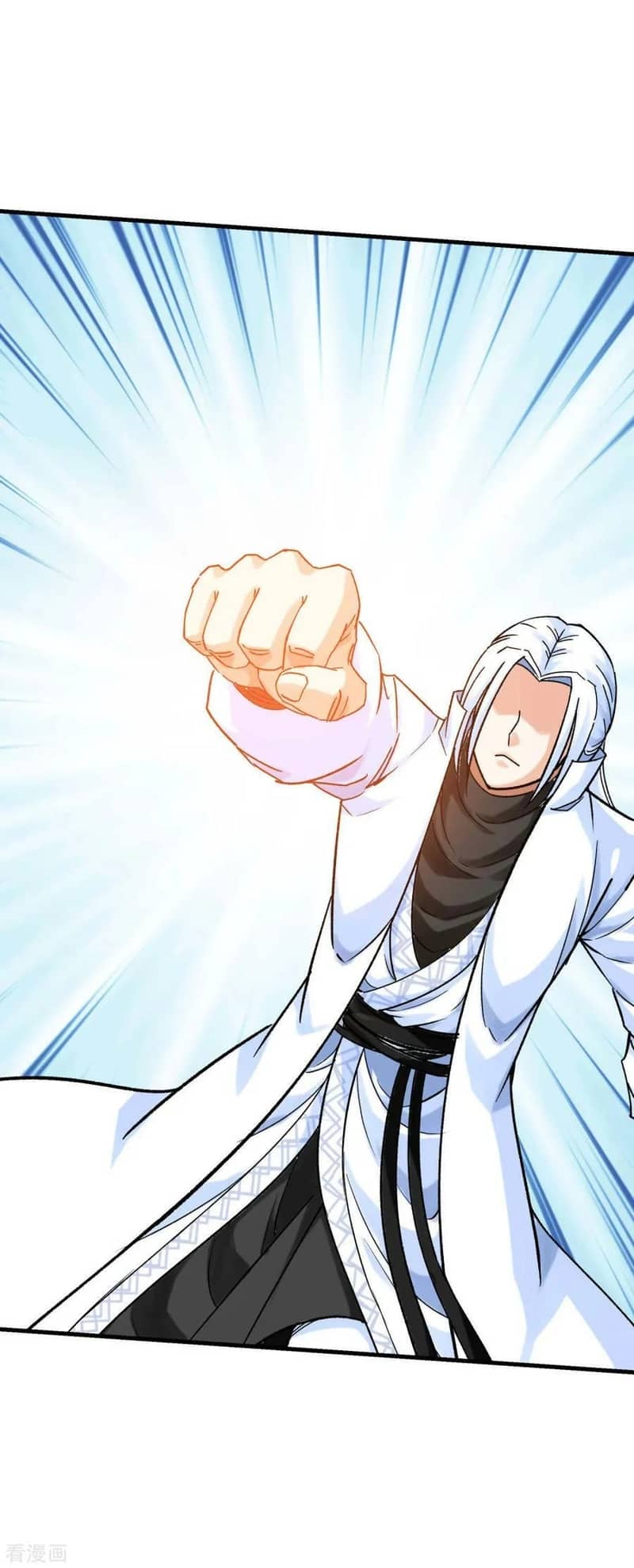 Rebirth I Am The Great God Chapter 227 - halaman 11