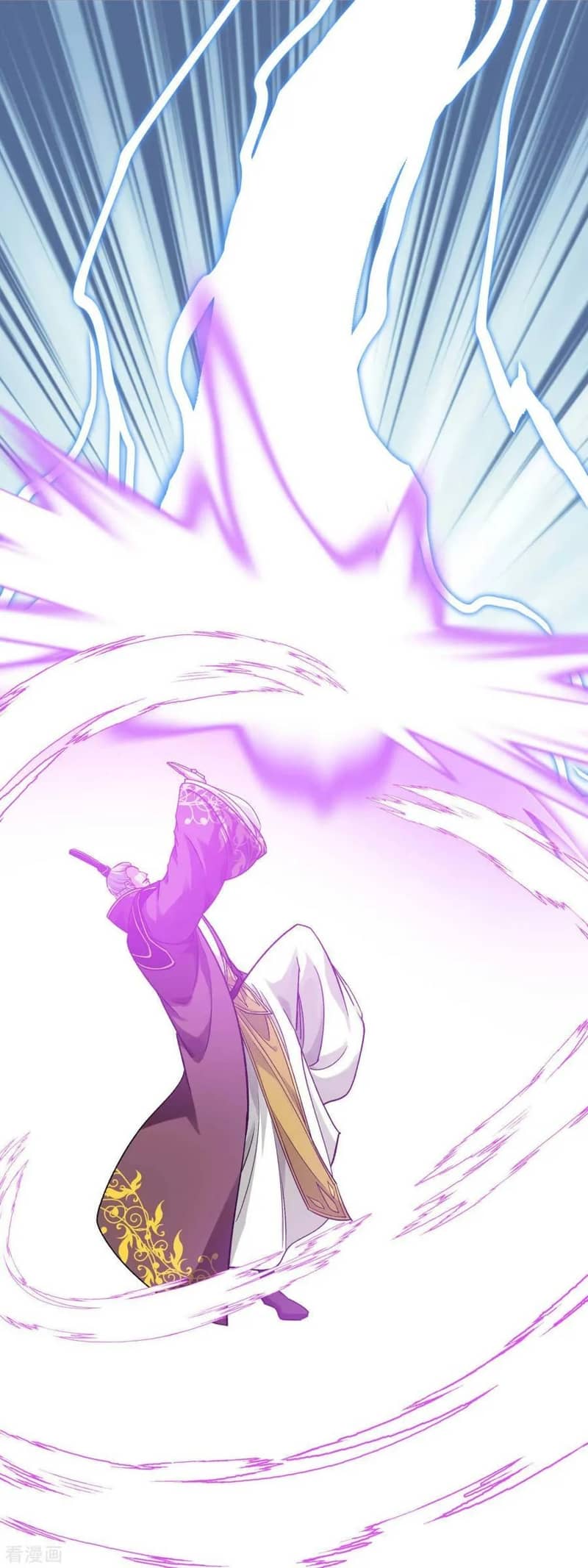 Rebirth I Am The Great God Chapter 227 - halaman 17