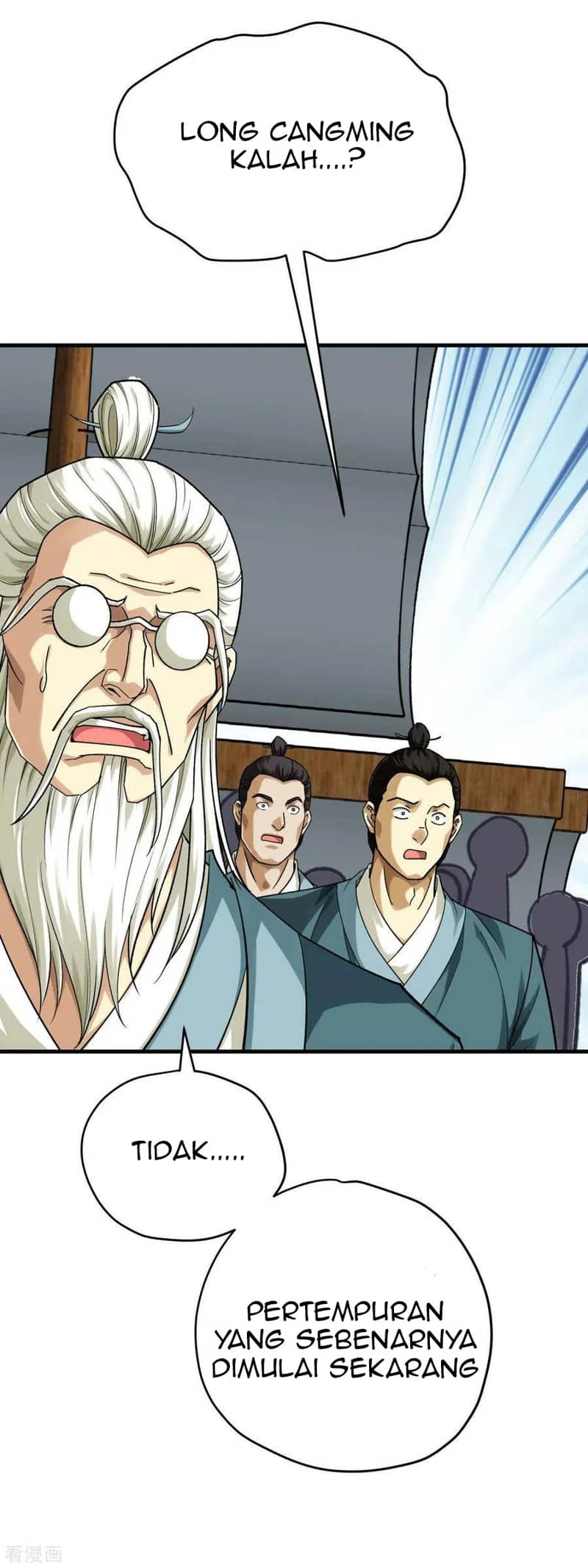 Rebirth I Am The Great God Chapter 227 - halaman 25