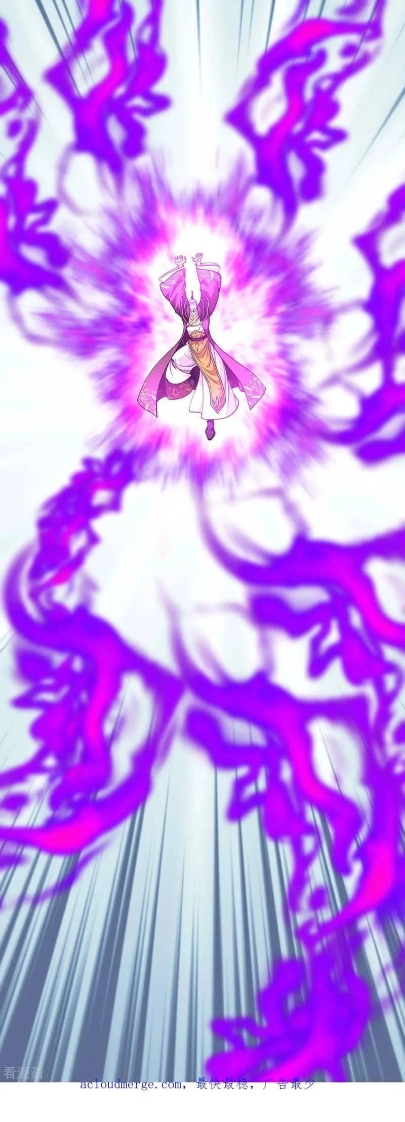 Rebirth I Am The Great God Chapter 227 - halaman 33