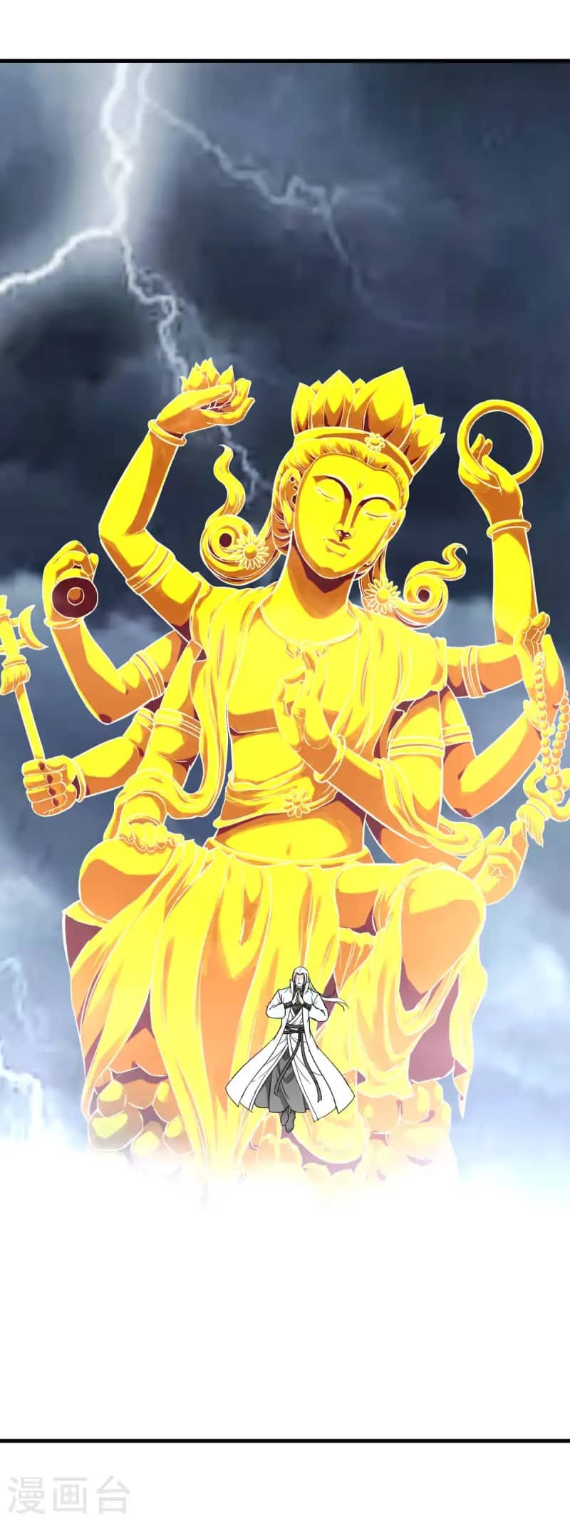 Rebirth I Am The Great God Chapter 228 - halaman 14