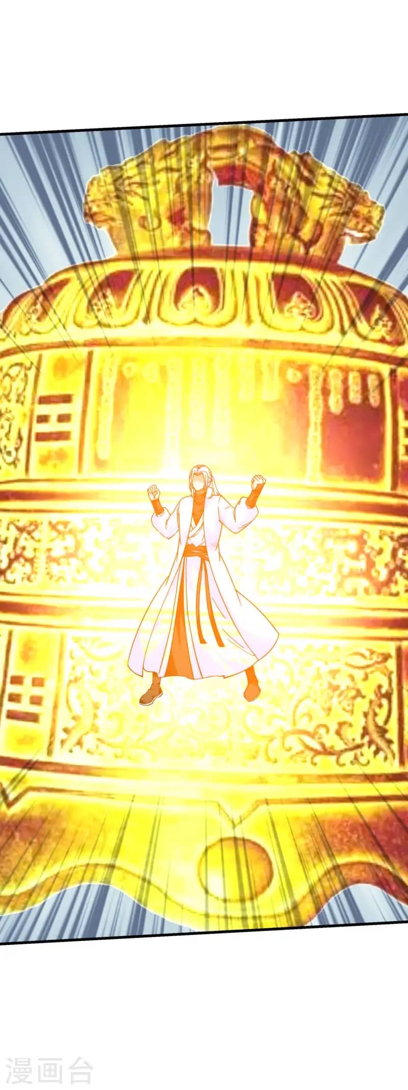 Rebirth I Am The Great God Chapter 228 - halaman 19