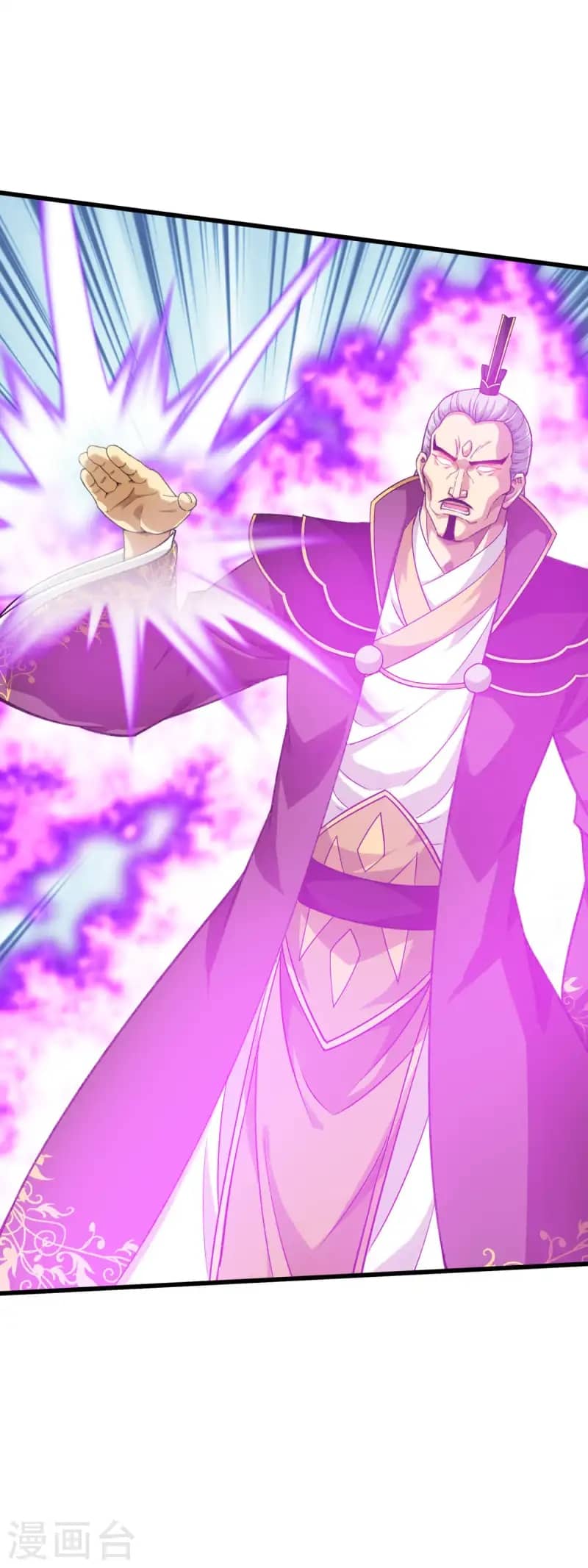 Rebirth I Am The Great God Chapter 228 - halaman 21