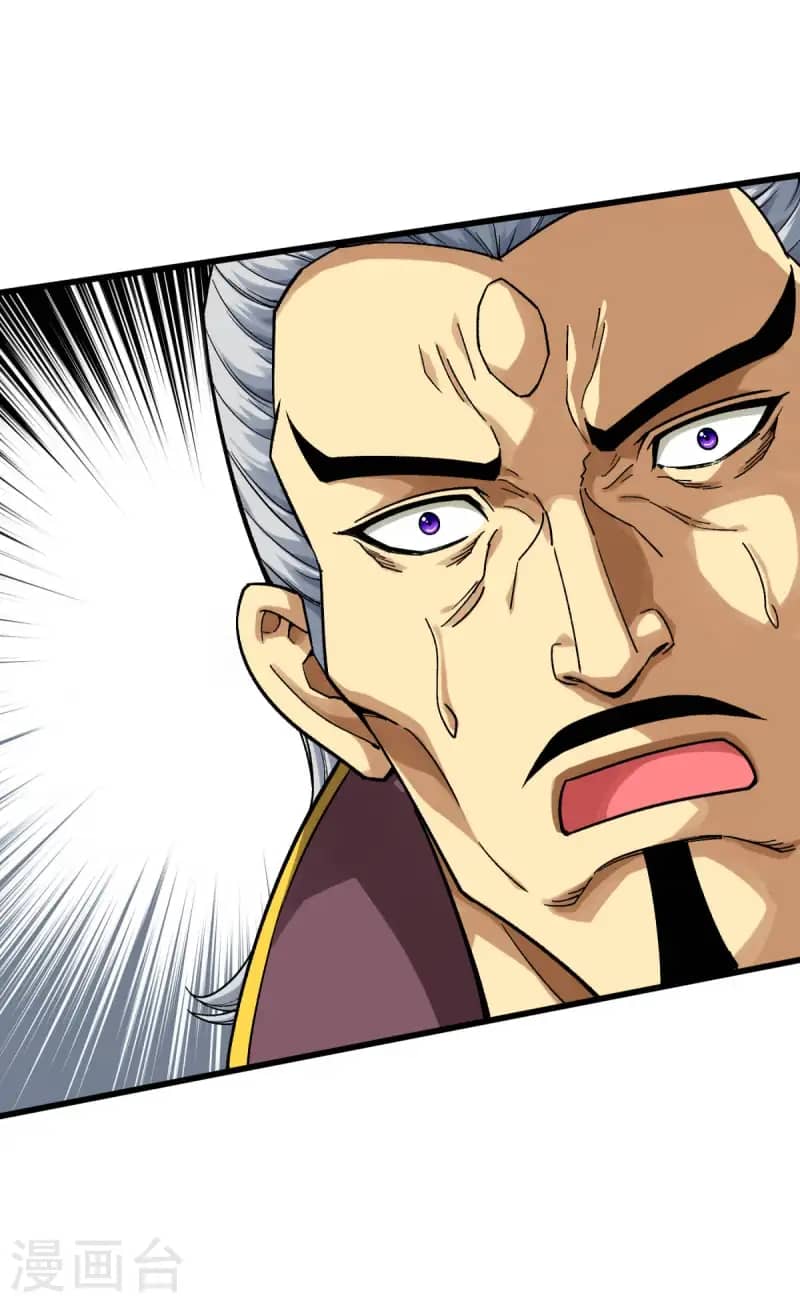Rebirth I Am The Great God Chapter 228 - halaman 23