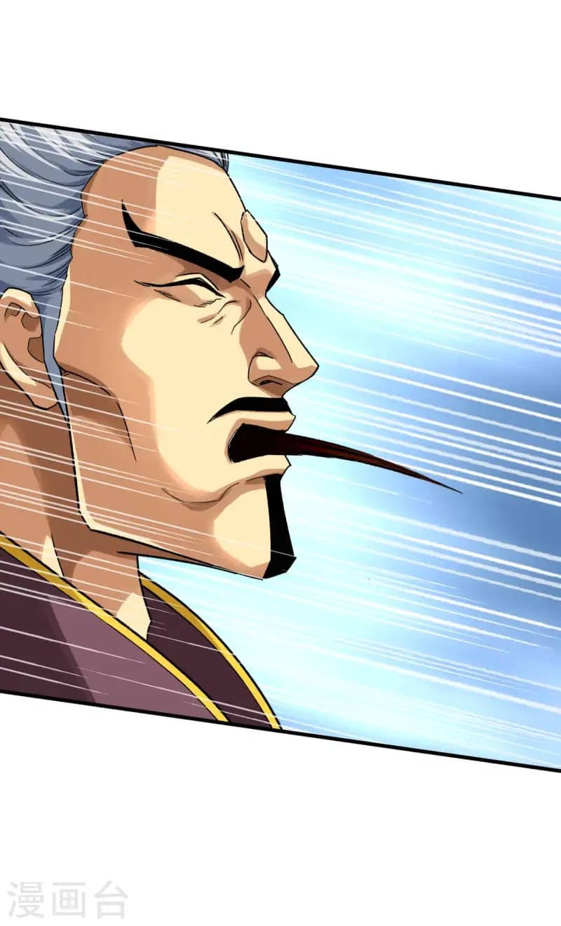 Rebirth I Am The Great God Chapter 228 - halaman 26