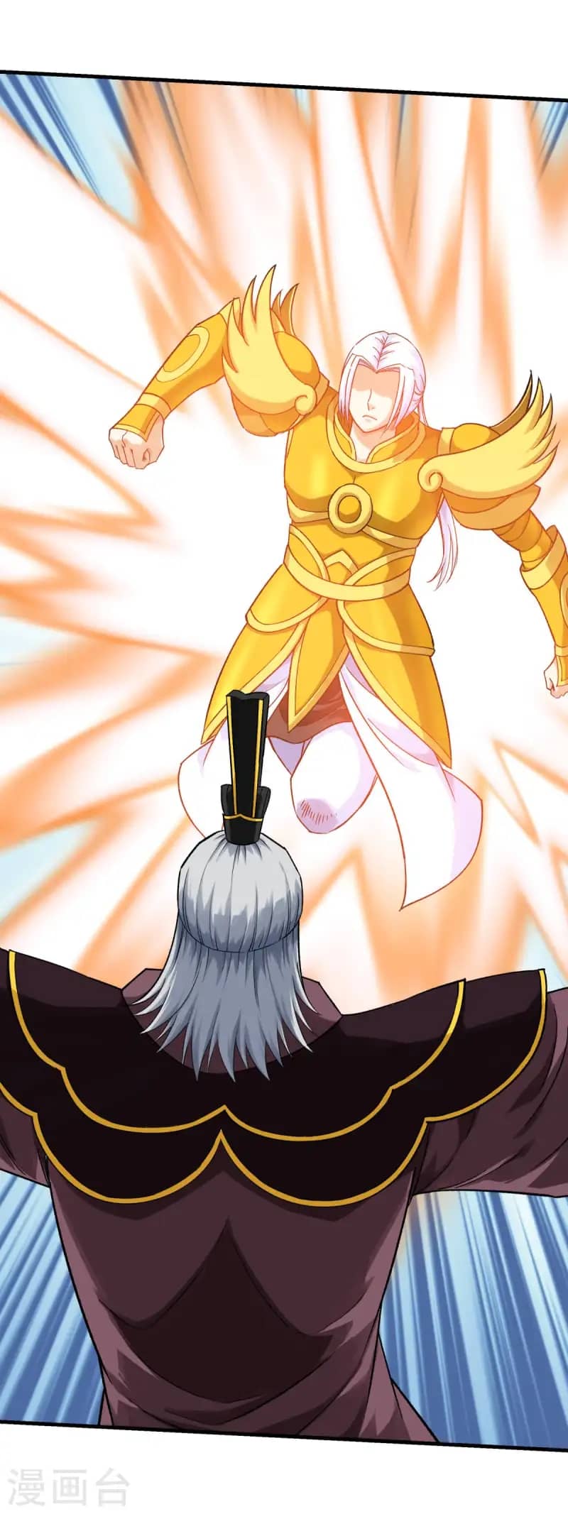 Rebirth I Am The Great God Chapter 228 - halaman 27