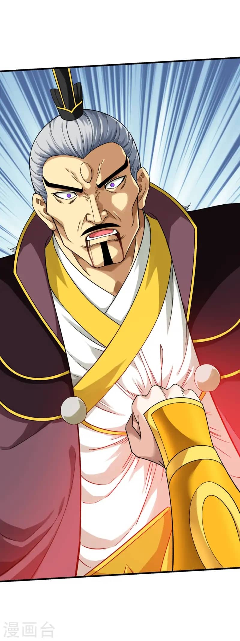 Rebirth I Am The Great God Chapter 228 - halaman 28