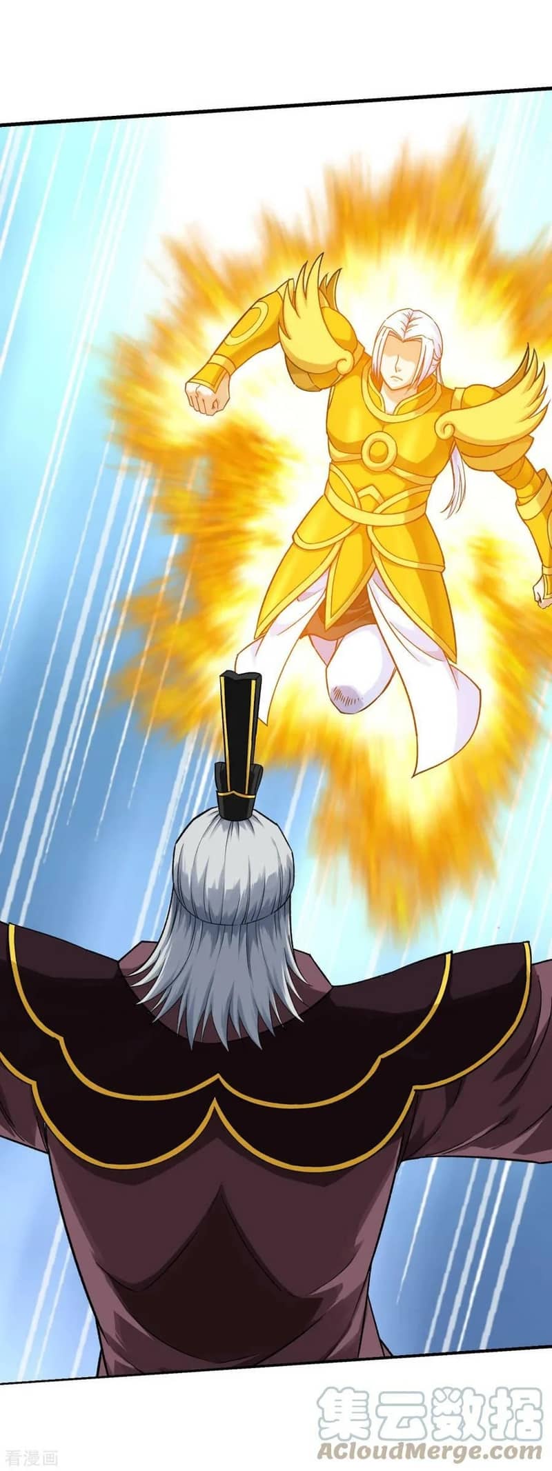 Rebirth I Am The Great God Chapter 229 - halaman 12