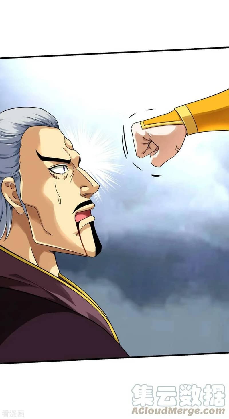 Rebirth I Am The Great God Chapter 229 - halaman 14