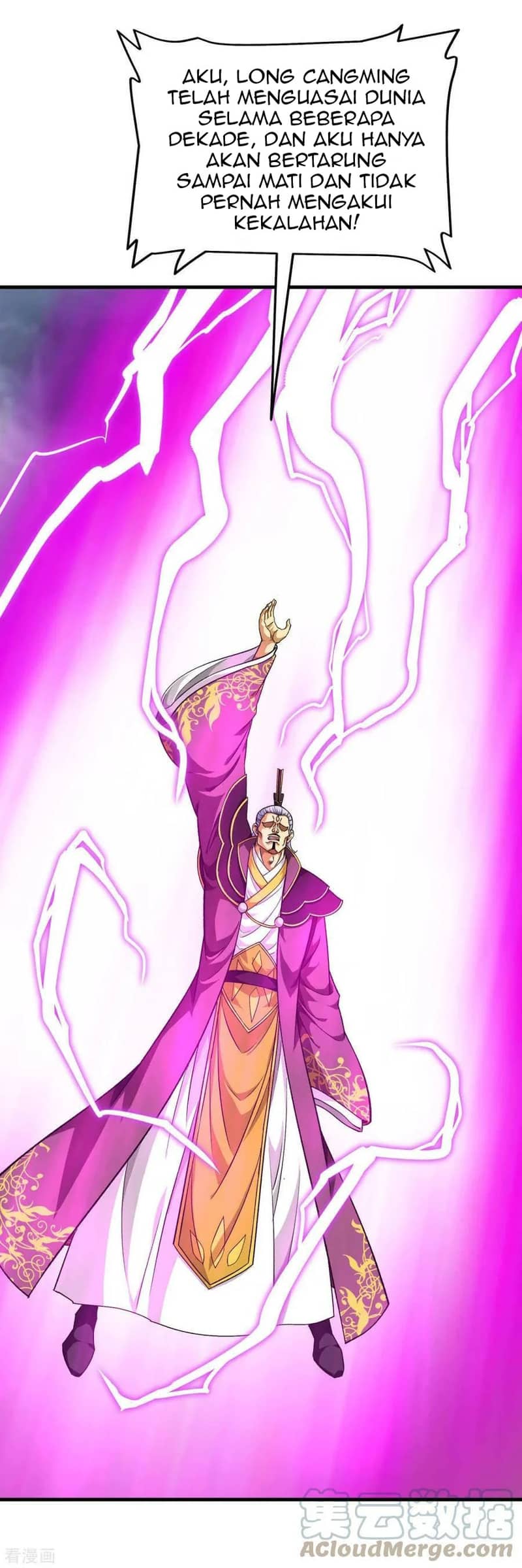 Rebirth I Am The Great God Chapter 229 - halaman 18
