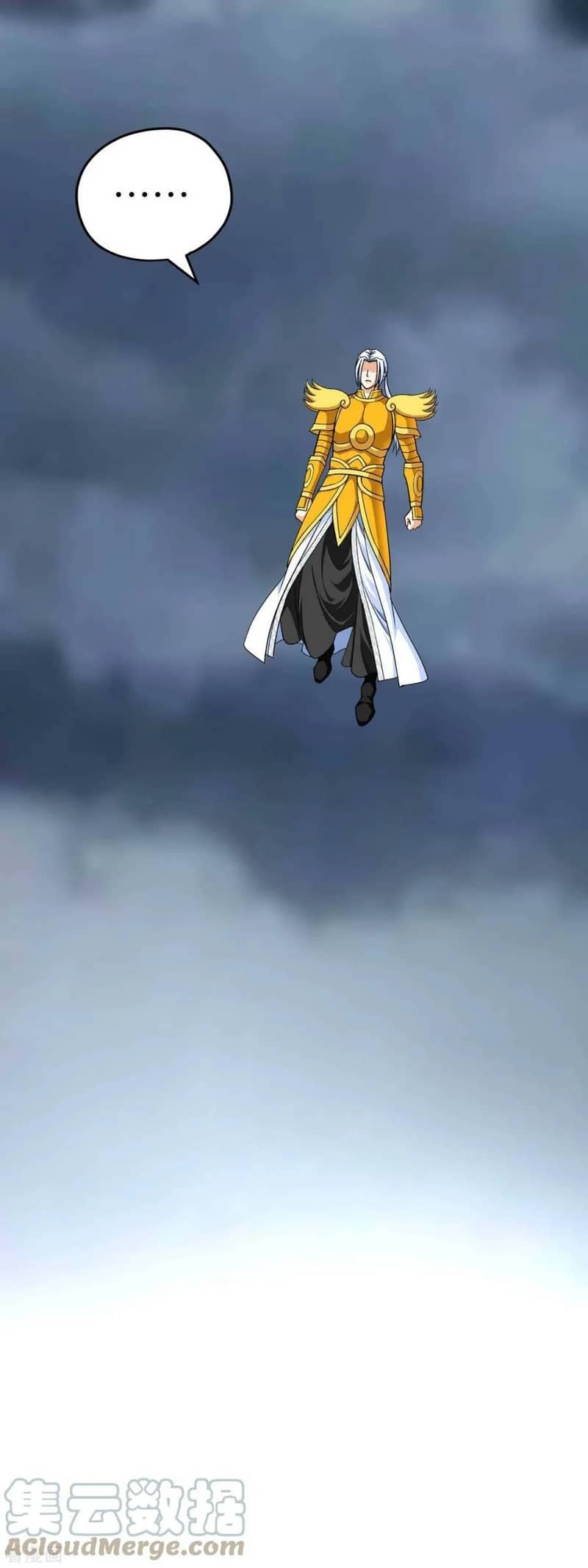 Rebirth I Am The Great God Chapter 229 - halaman 20