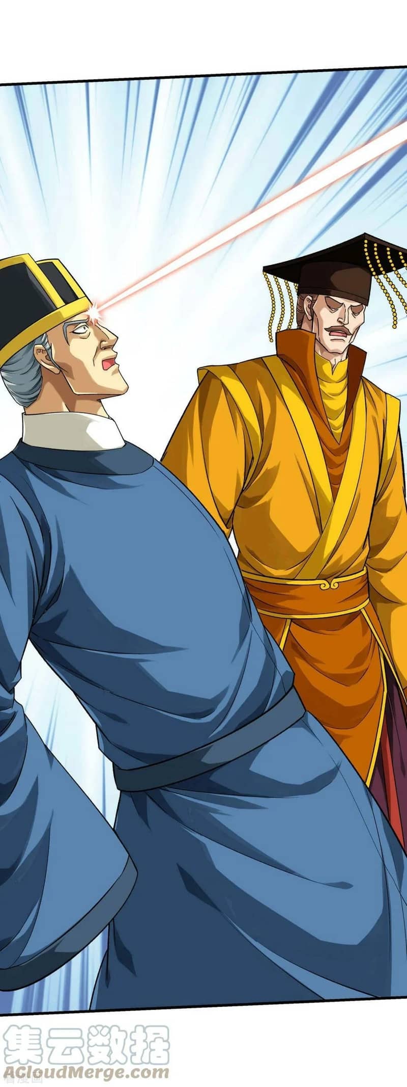 Rebirth I Am The Great God Chapter 229 - halaman 30