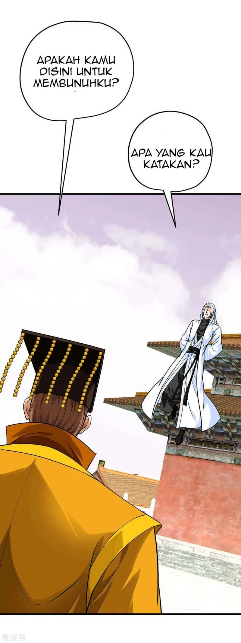 Rebirth I Am The Great God Chapter 229 - halaman 31