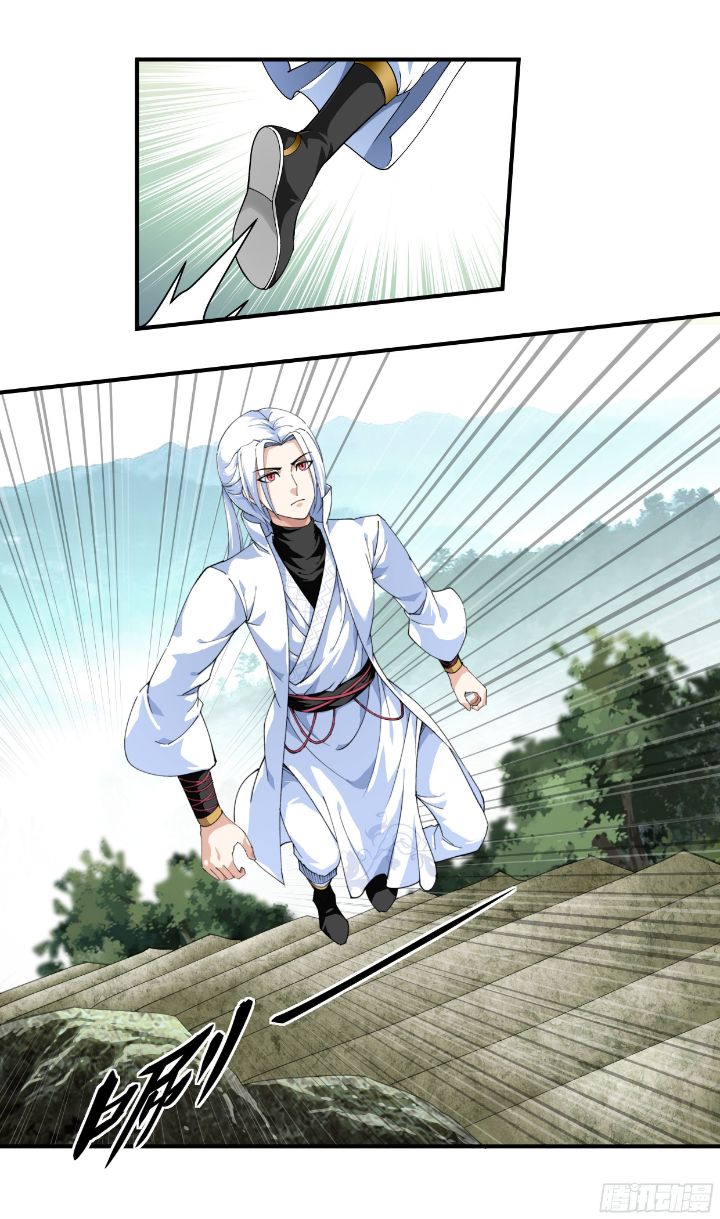 Rebirth I Am The Great God Chapter 26 - halaman 14