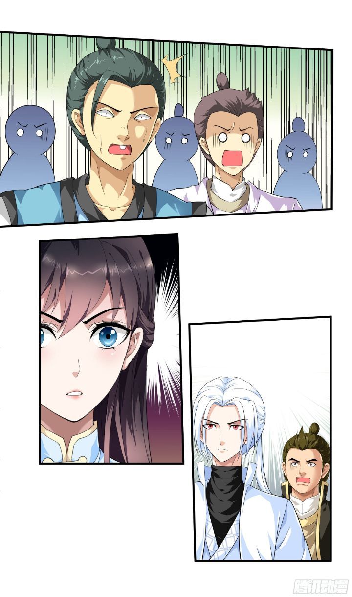 Rebirth I Am The Great God Chapter 28 - halaman 12