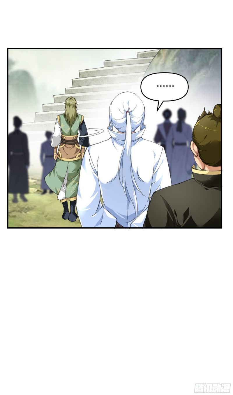 Rebirth I Am The Great God Chapter 29 - halaman 18