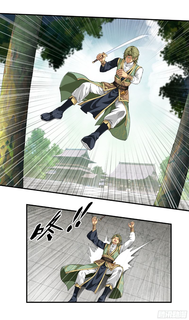 Rebirth I Am The Great God Chapter 31 - halaman 14